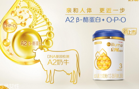 羊奶粉为什么难溶解 羊奶粉溶解快说明什么