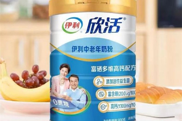 老年奶粉不好消化吗 老年奶粉什么时候喝最好
