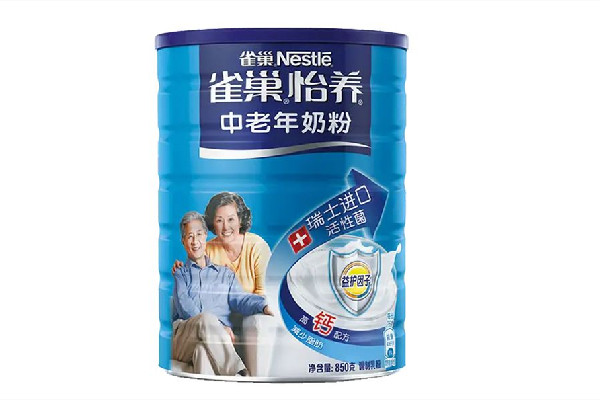 老年奶粉不好消化吗 老年奶粉什么时候喝最好